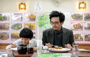 我的毒男叔叔電影劇照5