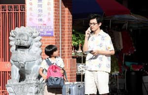 我的毒男叔叔電影劇照7