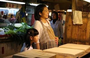 阿媽，今晚食乜餸？電影劇照6