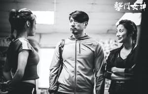 擊鬥女神電影劇照8