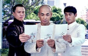 功夫聯盟電影劇照12