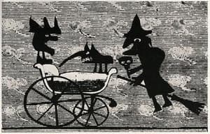 人之二電影劇照3