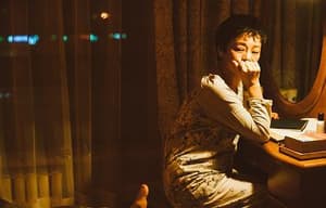 相愛相親電影劇照6