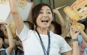 喵星人電影劇照7