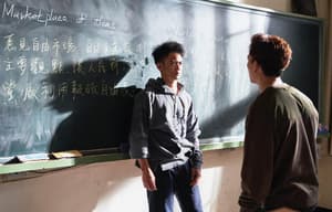 陪你很久很久電影劇照7