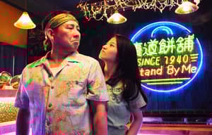 陪你很久很久電影劇照9