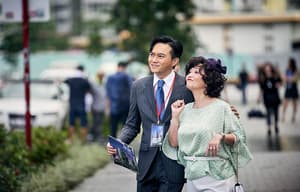 家有囍事2020電影劇照6