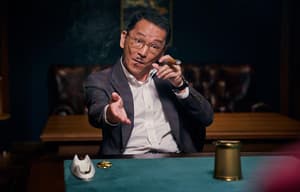 家有囍事2020電影劇照7