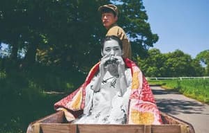 星光奇遇結良緣電影劇照3