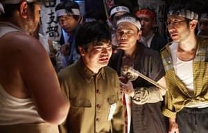 飛翔吧！埼玉電影劇照9