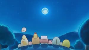 劇場版 角落小夥伴 藍色月夜的魔法之子電影劇照2