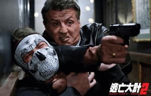 逃亡大計2電影劇照2