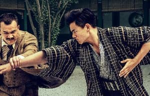 邪不壓正電影劇照4