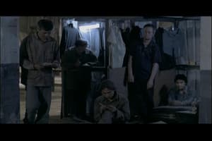 陳界仁：軍法局 (M+ Cinema Programmes)電影劇照3