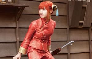 銀魂2：規矩是為了被打破而存在的電影劇照8