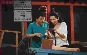 朝花夕拾‧芳華絕代電影劇照8