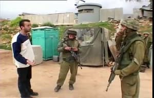 檢查站電影劇照2