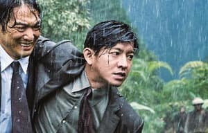 檢察狂人電影劇照3