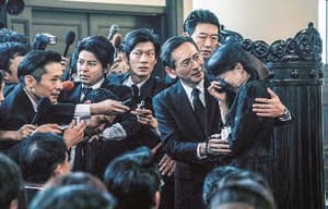 檢察狂人電影劇照8