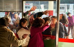 搶錢大屍殺電影劇照10