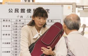 黃金愛樂樂團電影劇照11