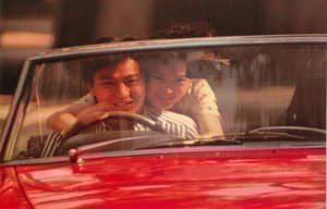 停不了的愛電影劇照5