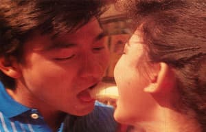 停不了的愛電影劇照8