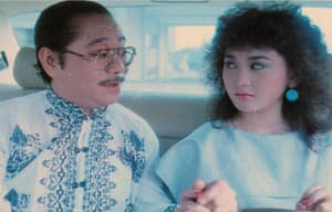 停不了的愛電影劇照9