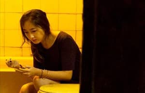 猜猜我是誰電影劇照2