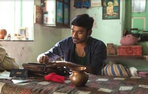 跟著宜家衣櫃去旅行電影劇照3