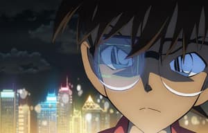 名偵探柯南：紺青之拳電影劇照9