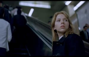 迷失東京電影劇照5