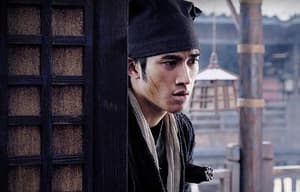 奇門遁甲電影劇照7