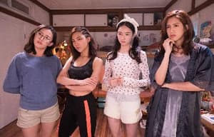 有五個姊姊的我就註定要單身了啊電影劇照12