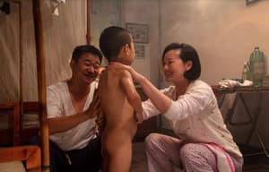 地久天長電影劇照3