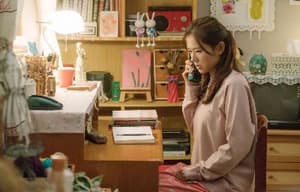 藉著雨點再愛你電影劇照4