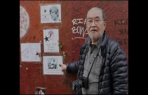 鋤田正義：搖滾寫真館電影劇照4