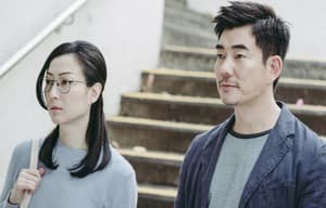 花椒之味電影劇照5