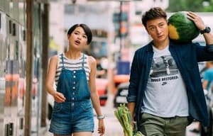 愛情奴隸獸電影劇照6