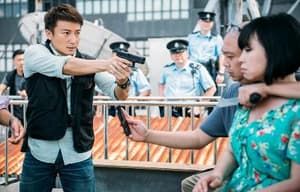 愛情奴隸獸電影劇照8