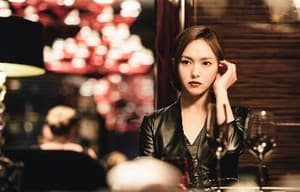 歐洲攻略電影劇照10