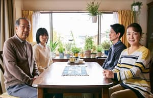 鈴木家的謊言電影劇照2