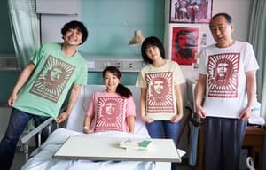 鈴木家的謊言電影劇照3