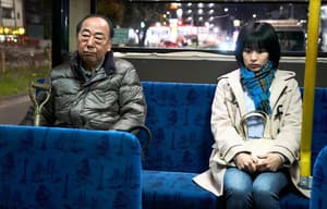 鈴木家的謊言電影劇照4