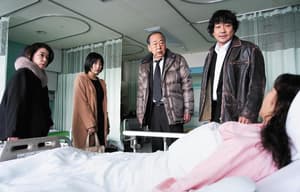 鈴木家的謊言電影劇照6