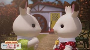 森林家族劇場版 來自芙蕾雅的禮物電影劇照7