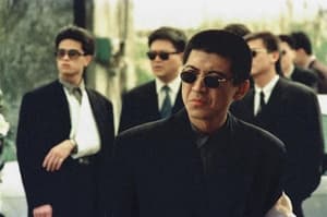 少年吔，安啦！ (M+ Cinema Programmes)電影劇照2