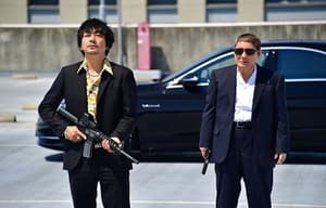 全員惡人最終章電影劇照3