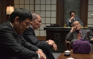 全員惡人最終章電影劇照6