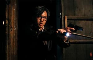 心理罪之城市之光電影劇照2